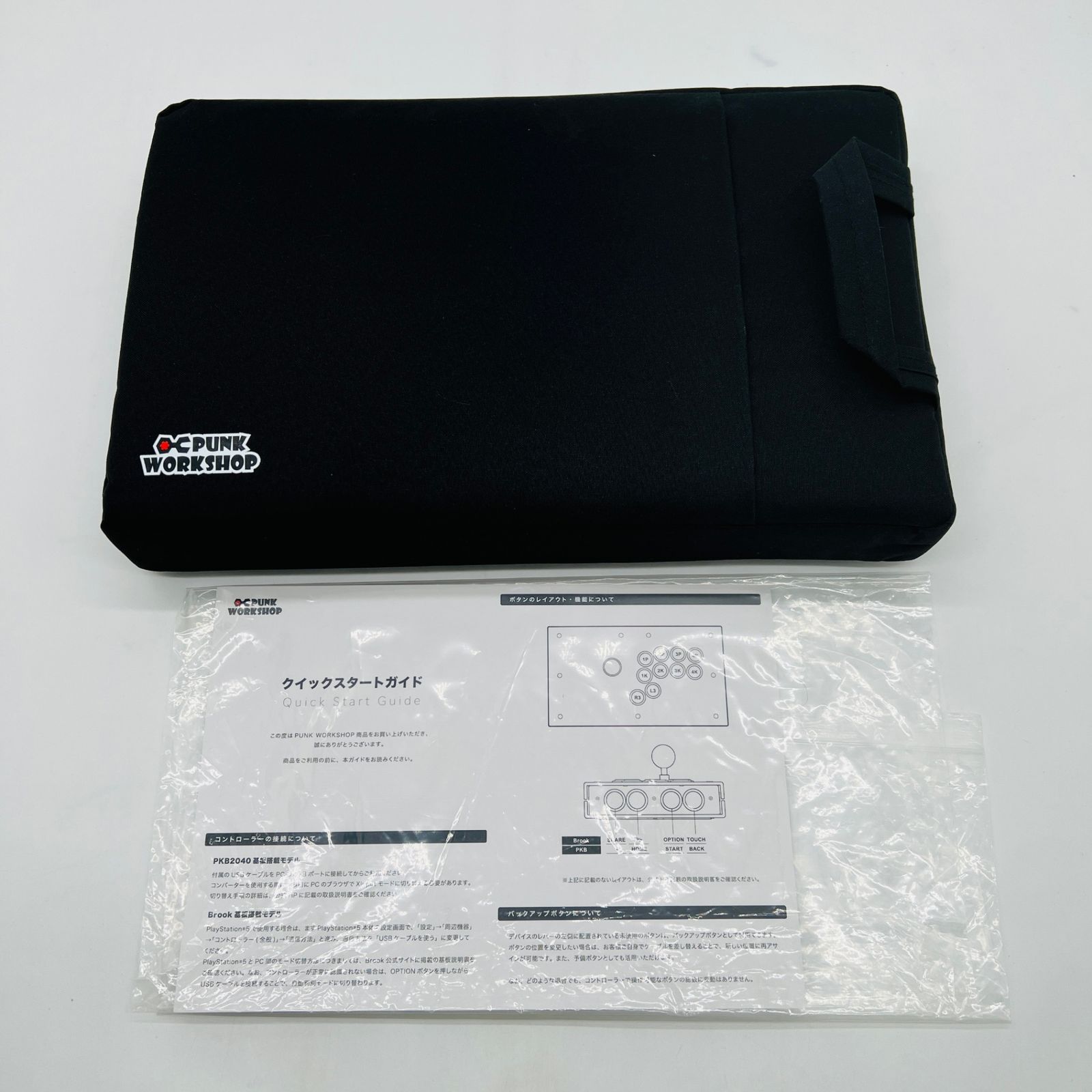 PUNK WORK SHOP PWS FS-24 アーケードファイトスティック - メルカリ