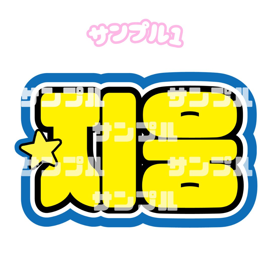 gm（プロフ必読！）まとめ買い値下げ可◎ 様 専用ページ - メルカリ