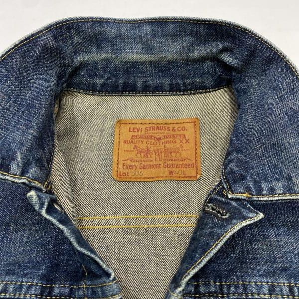 中古】LEVI'S 506 1st大戦モデル 復刻 デニムジャケット W40 ドーナツ