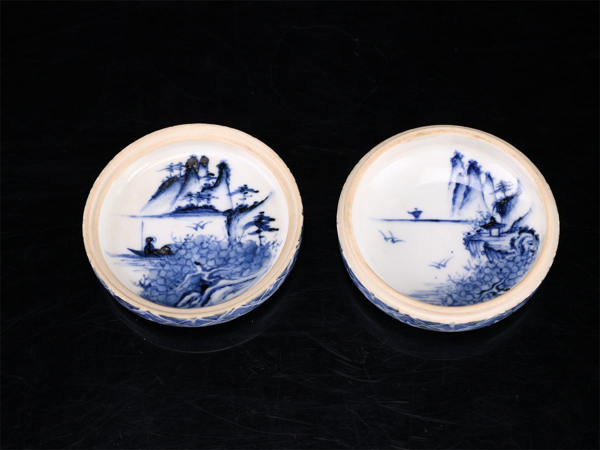 京焼名工 【高橋道八】 華中亭道八 染付 丸香合／表千家十三代即中斎