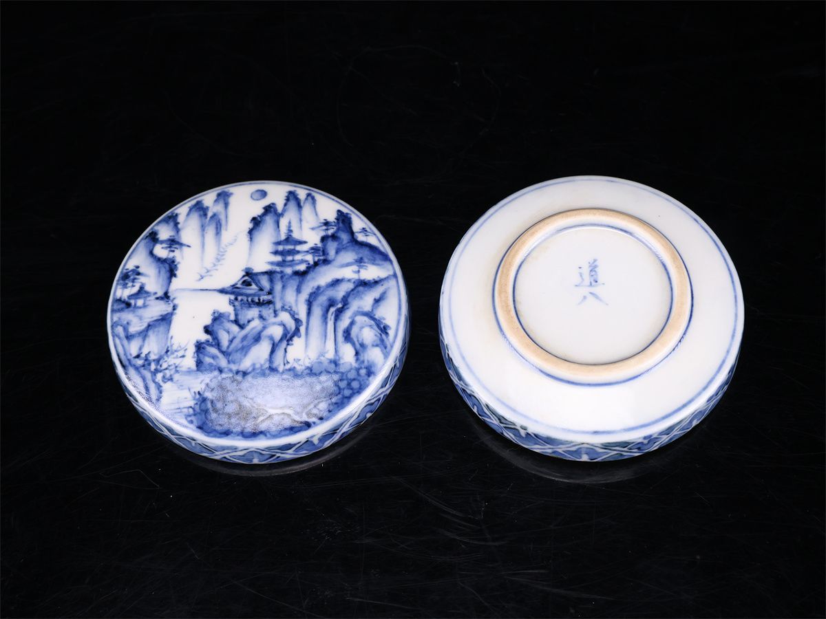 京焼名工 【高橋道八】 華中亭道八 染付 丸香合／表千家十三代即中斎