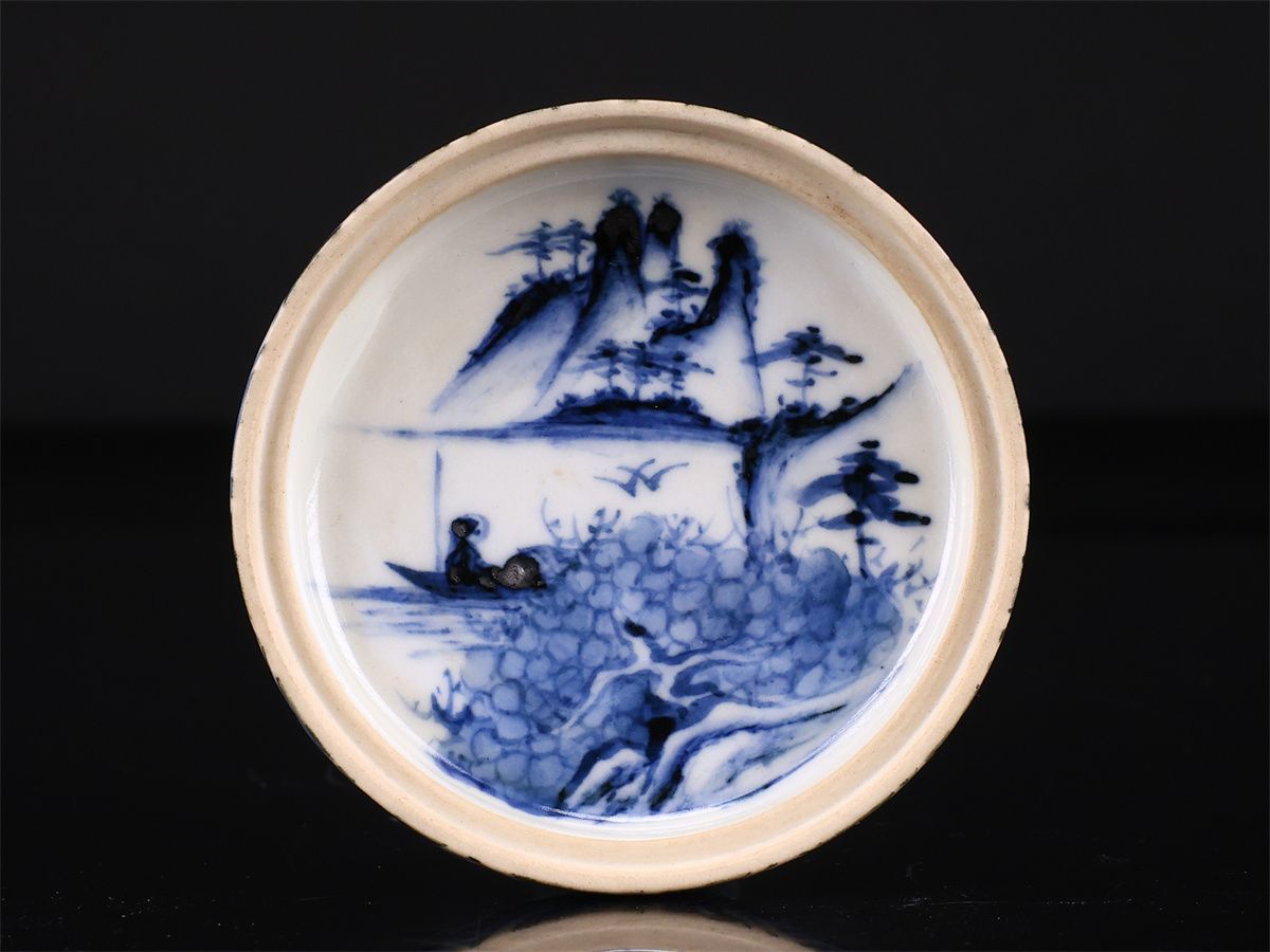 京焼名工 【高橋道八】 華中亭道八 染付 丸香合／表千家十三代即中斎