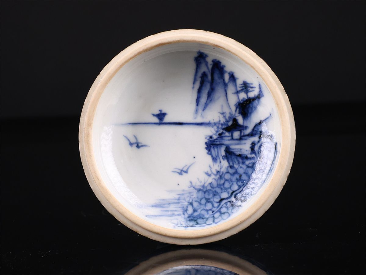 京焼名工 【高橋道八】 華中亭道八 染付 丸香合／表千家十三代即中斎