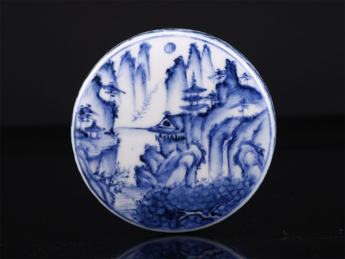 京焼名工 【高橋道八】 華中亭道八 染付 丸香合／表千家十三代即中斎