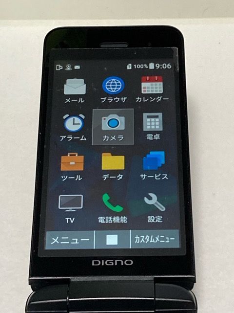 新品同様】SIMフリー SoftBank DIGNOケータイ3 902KC ブラック 本体