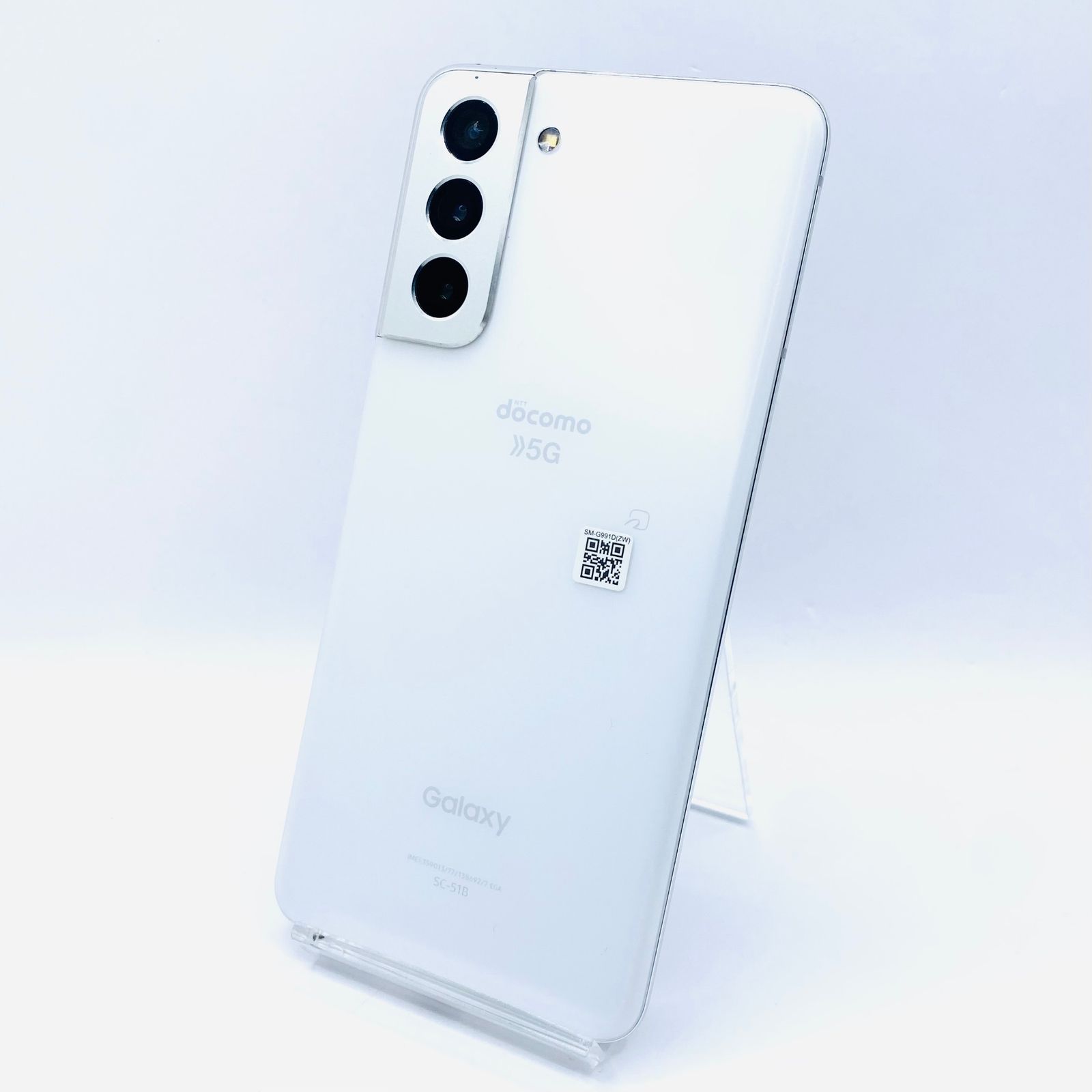 docomo Galaxy S21 5G ホワイト 【公式通販】