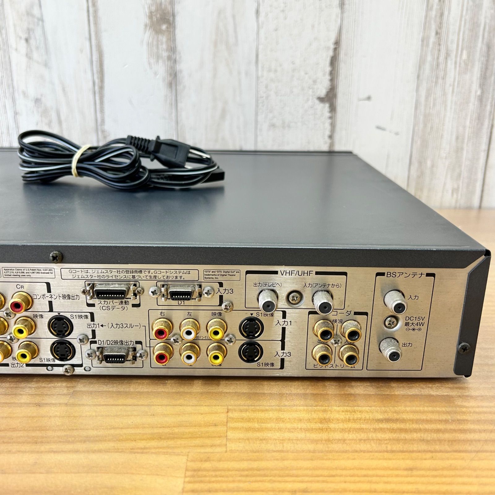 TOSHIBA RD-X5 HDD&DVDレコーダー 本体のみ 動作品 電源確認済み