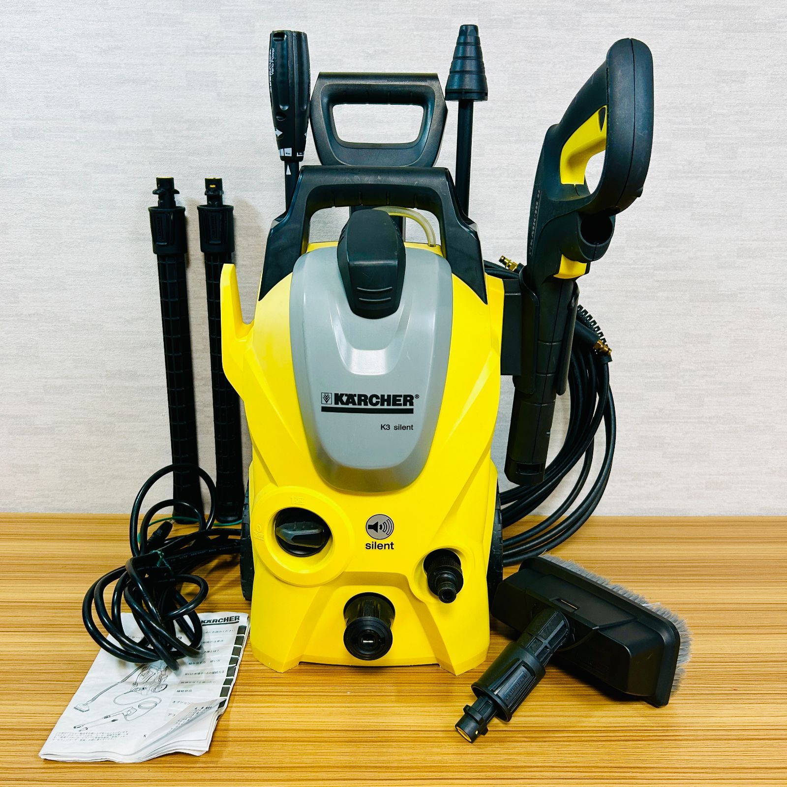 西日本専用】ケルヒャー(Karcher) 高圧洗浄機 K3 サイレント ベランダ
