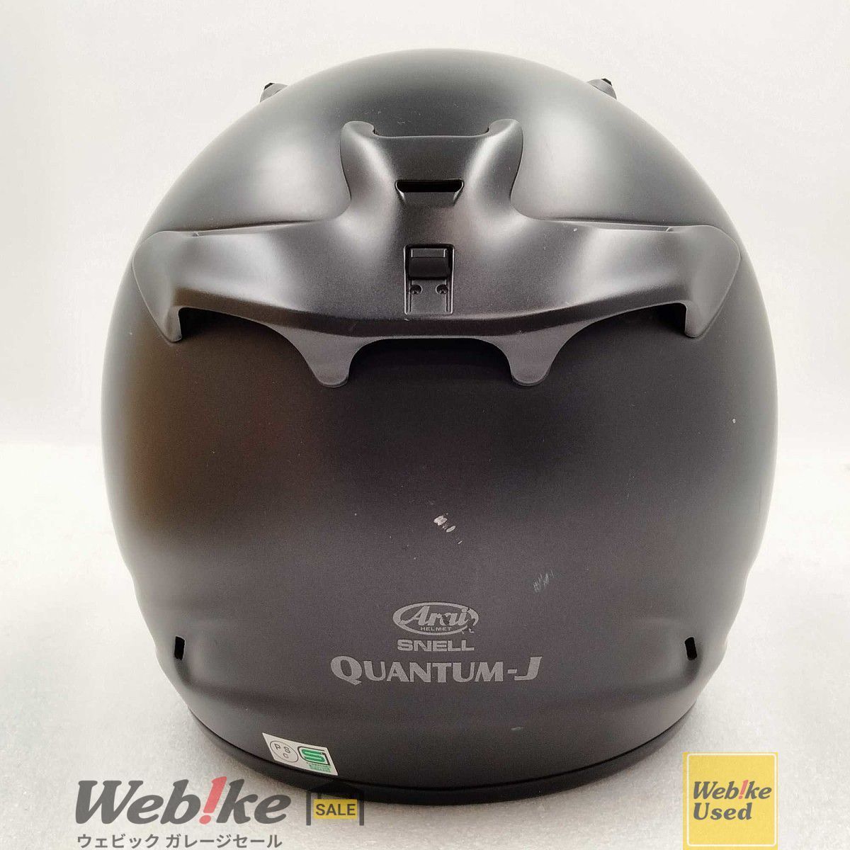 Arai QUANTUM-J クアンタム-J フルフェイスヘルメット | サイズ：61 