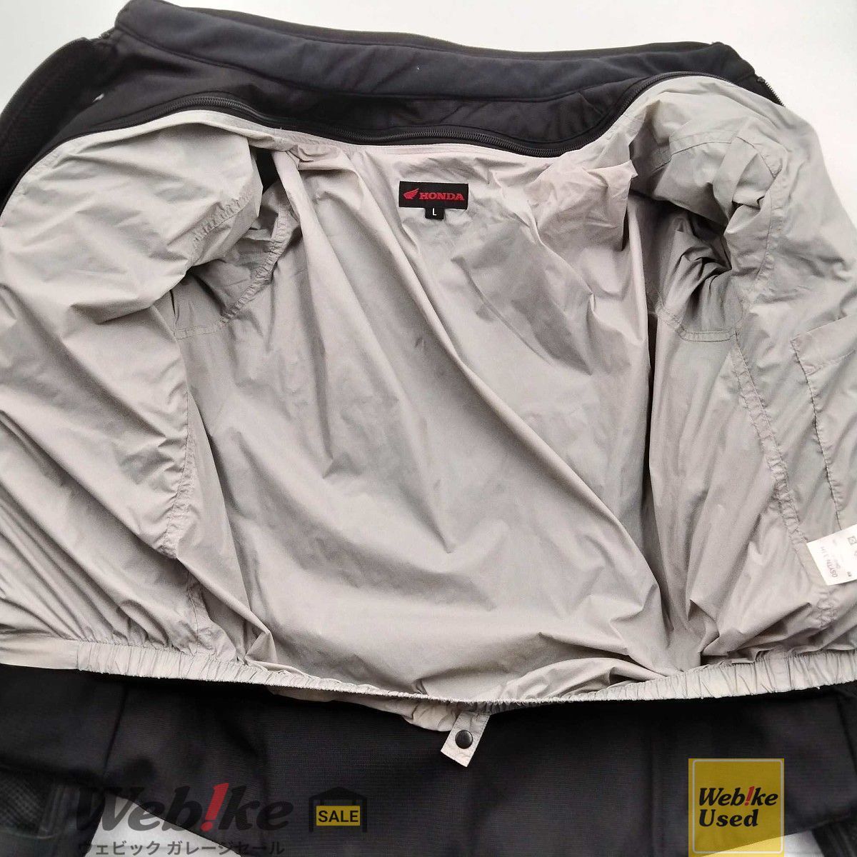 フレキシブルエアインテークブルゾン