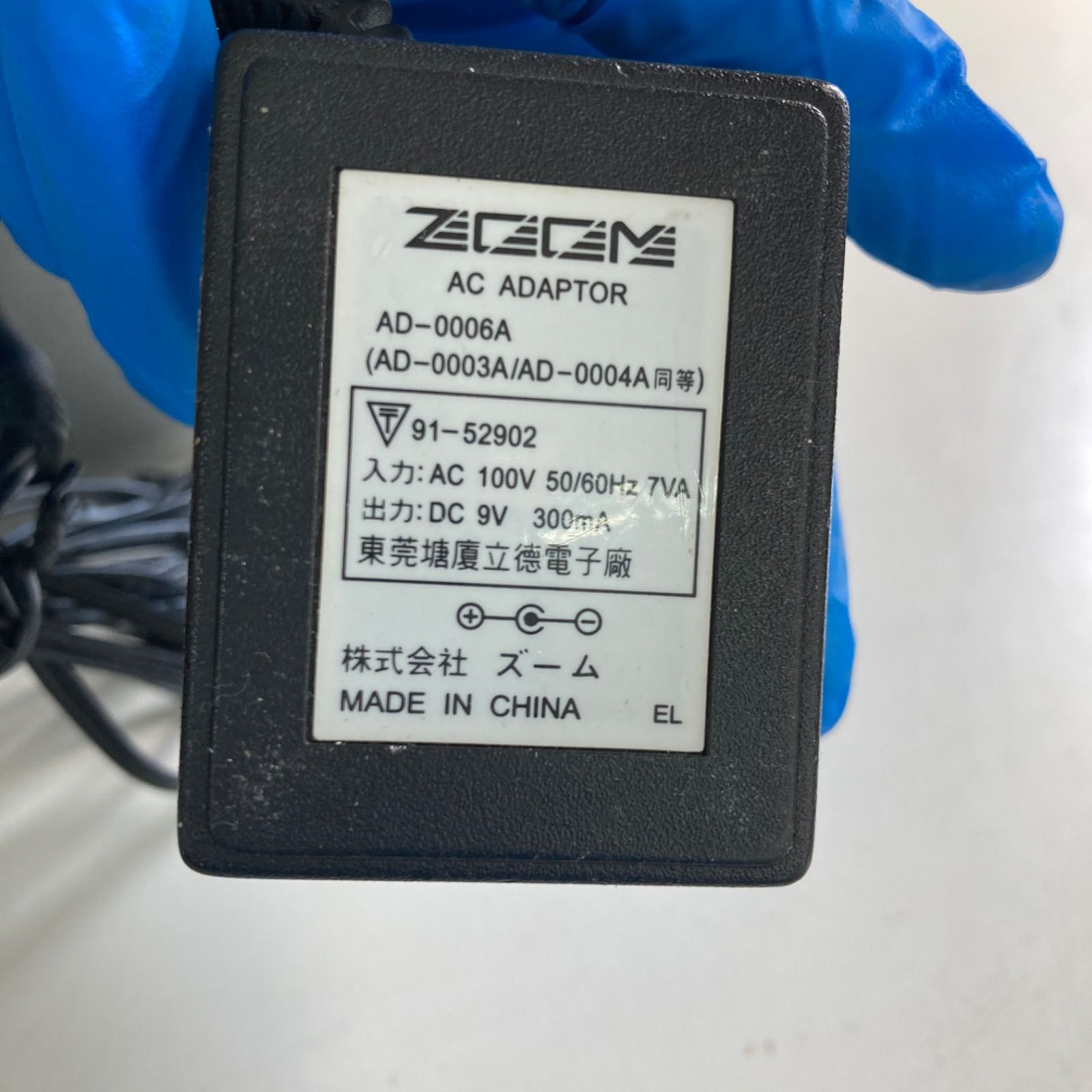 美品】Ibanez DE7 ディレイ/エコーエフェクター 動作品 Yahoo