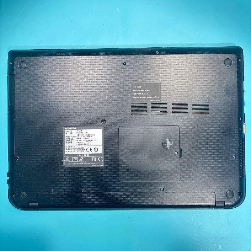 セール♪】Core i7✨東芝ノートパソコン✨メモリ8GB 新品SSD windows11