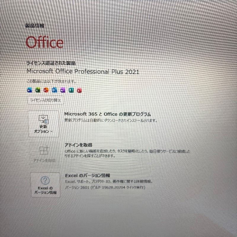 Core i7 東芝ノートPC SSD Win11 Office付 - メルカリ