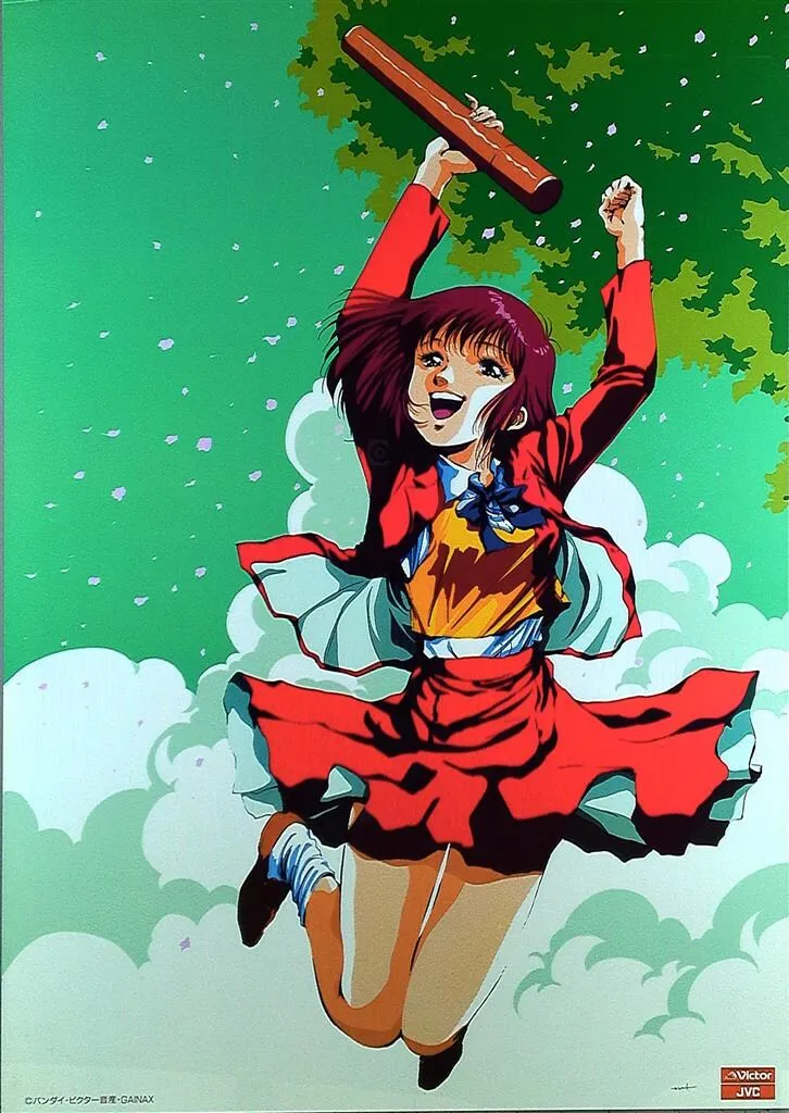 2026年最新】トップをねらえ ポスターの人気アイテム - メルカリ