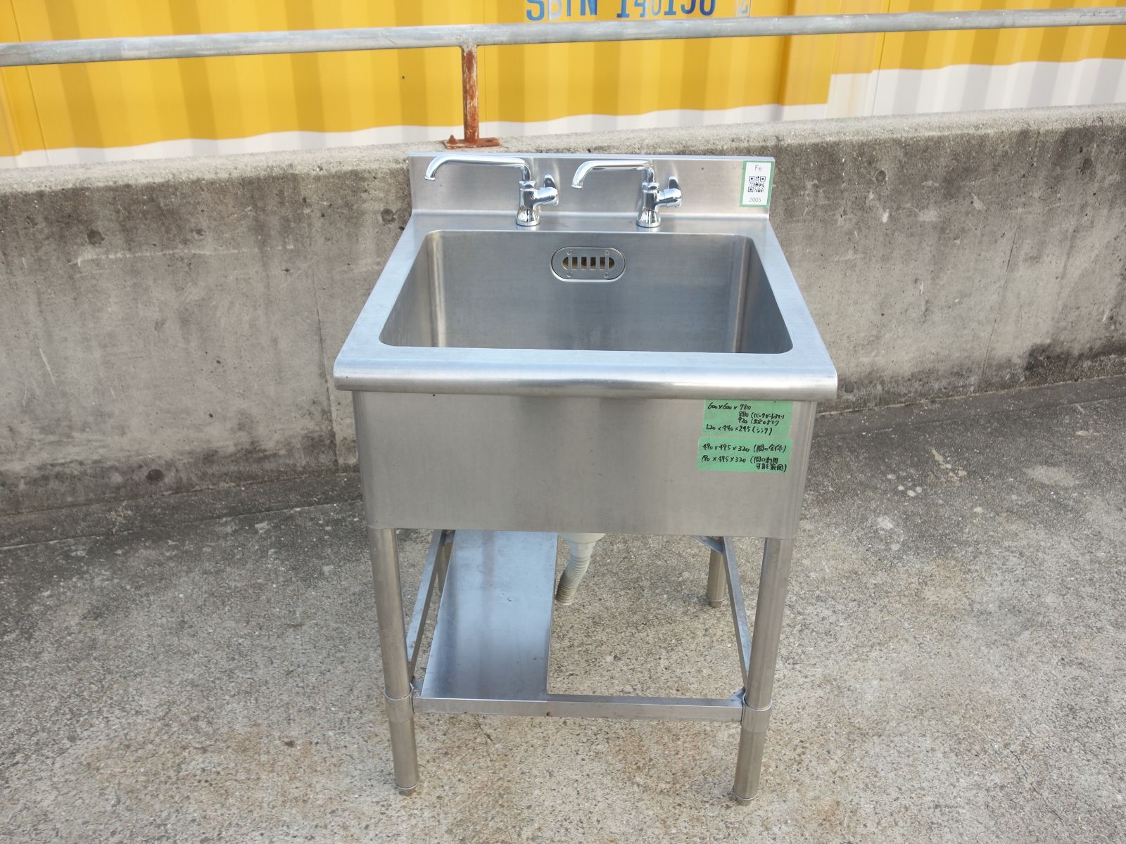 中古】M▽業務用 厨房 流し台 シンク ステンレス 一槽 1槽 水栓 バック