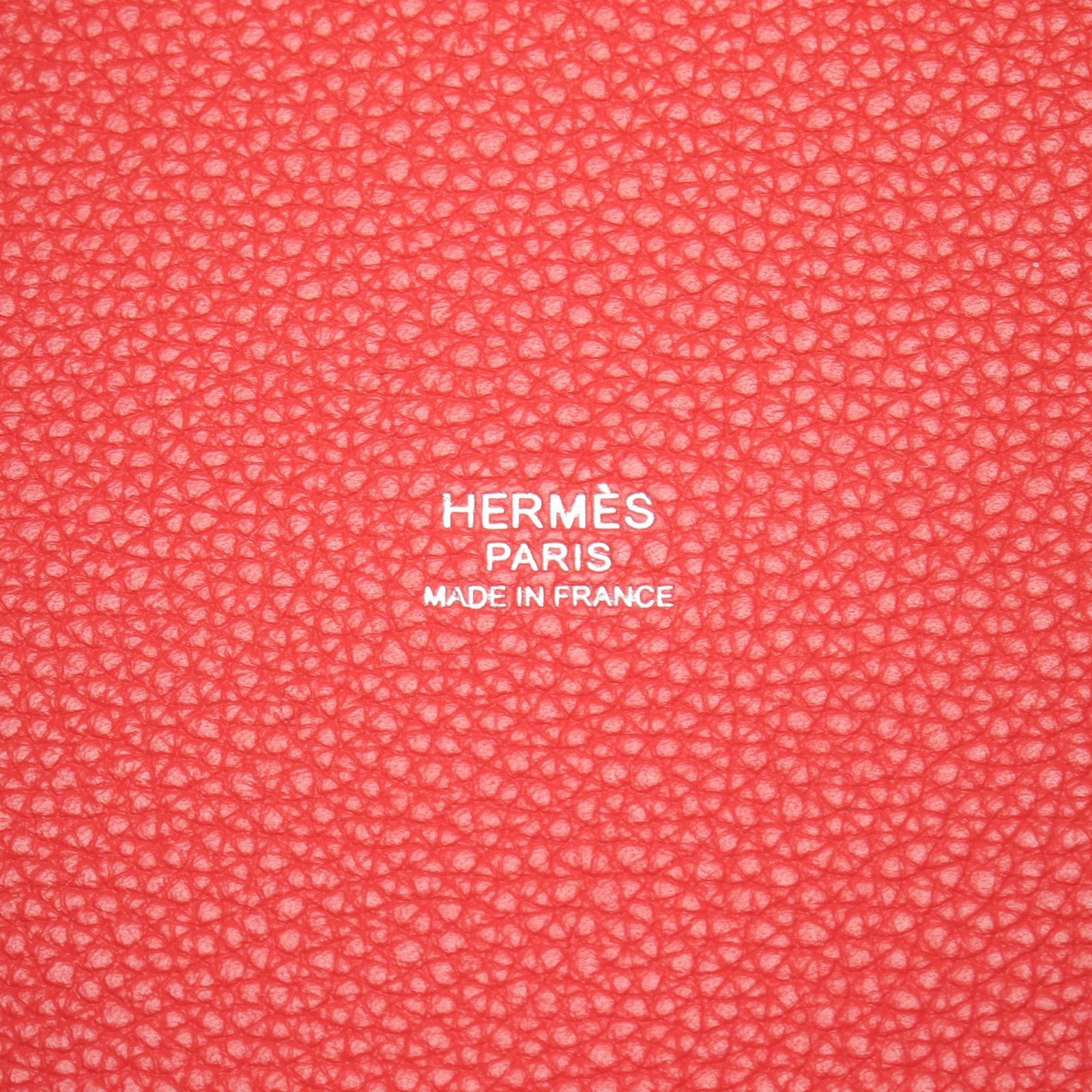 Buy from Japan Easily