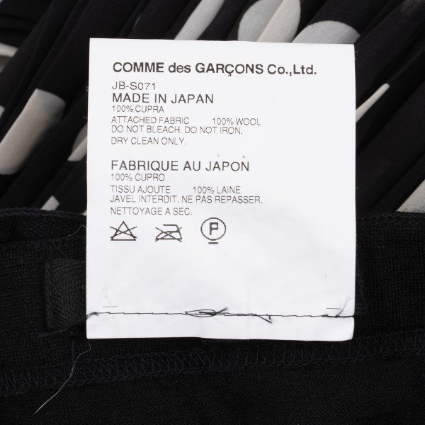 ジュンヤワタナベ コムデギャルソンJUNYA WATANABE COMME des GARCONS