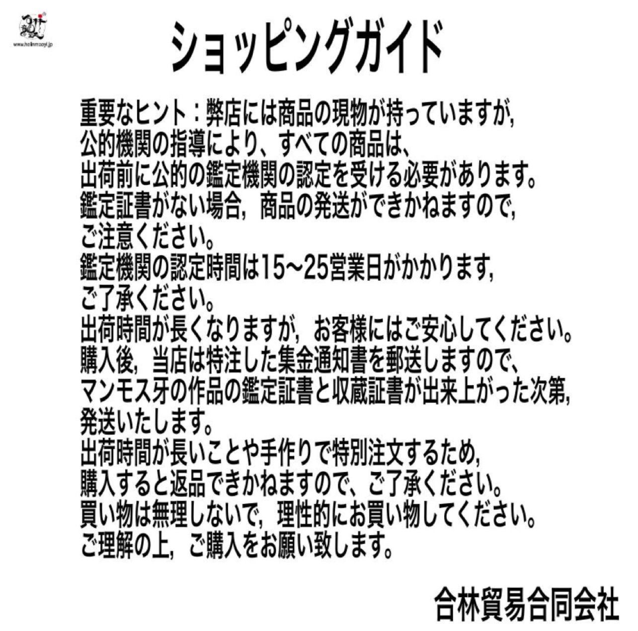天然マンモス牙美しい手作り彫刻 丸珠9×108玉 ブレスレット - メルカリ