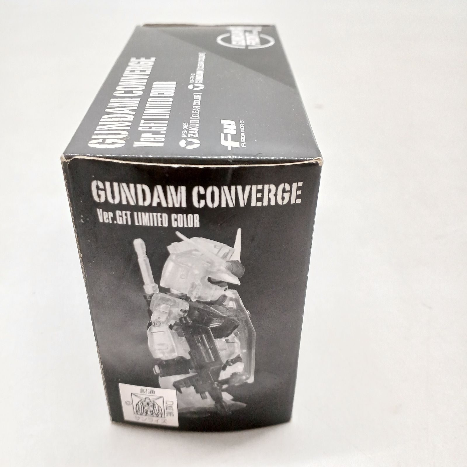 中古未開封】【フィギュア】ガンダム トレーディングフィギュア FW 