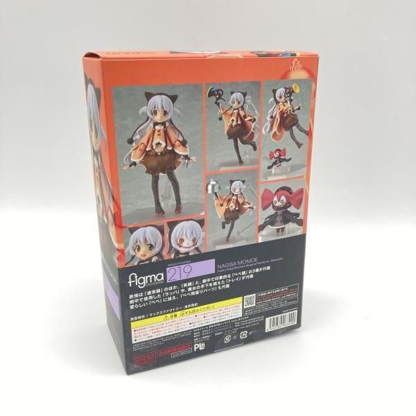 【中古】マックスファクトリー figma 219 百江なぎさ/劇場版 魔法少女まどか☆マギカ [新編]叛逆の物語[6][240006567335] 中古】マックスファクトリー figma 219 百江なぎさ/劇場版 魔法少女