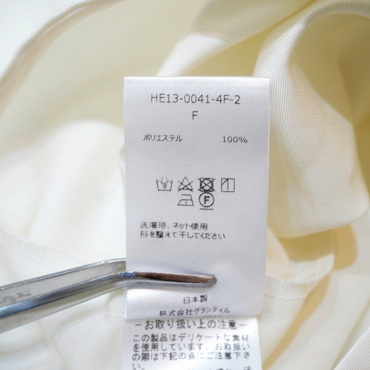 Heve (F) 日本製 レディーストップス ドルマンラッフルスリーブ