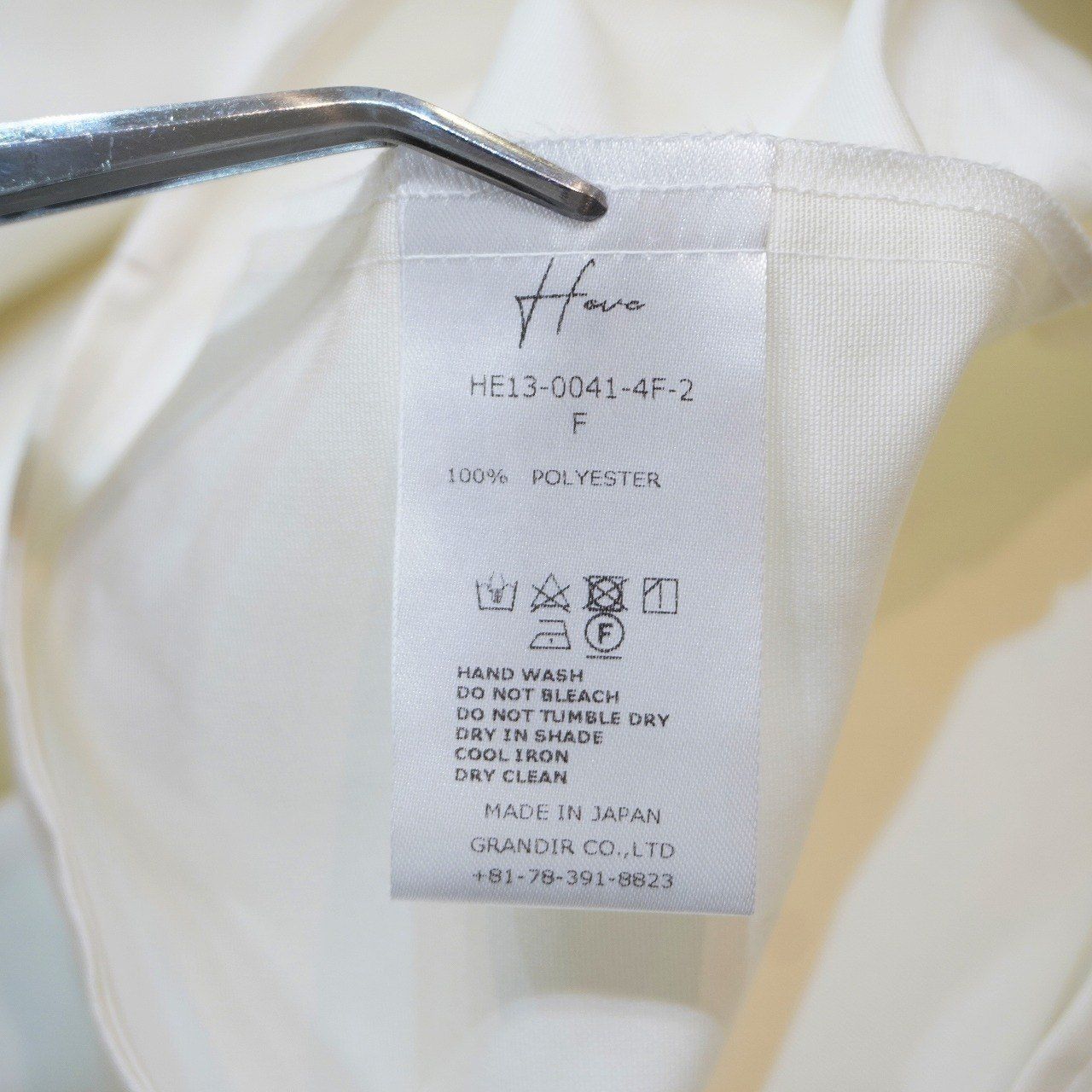 heve ドルマンラッフルスリーブブラウス白 Heve (F) 日本製 レディーストップス ドルマンラッフルスリーブ