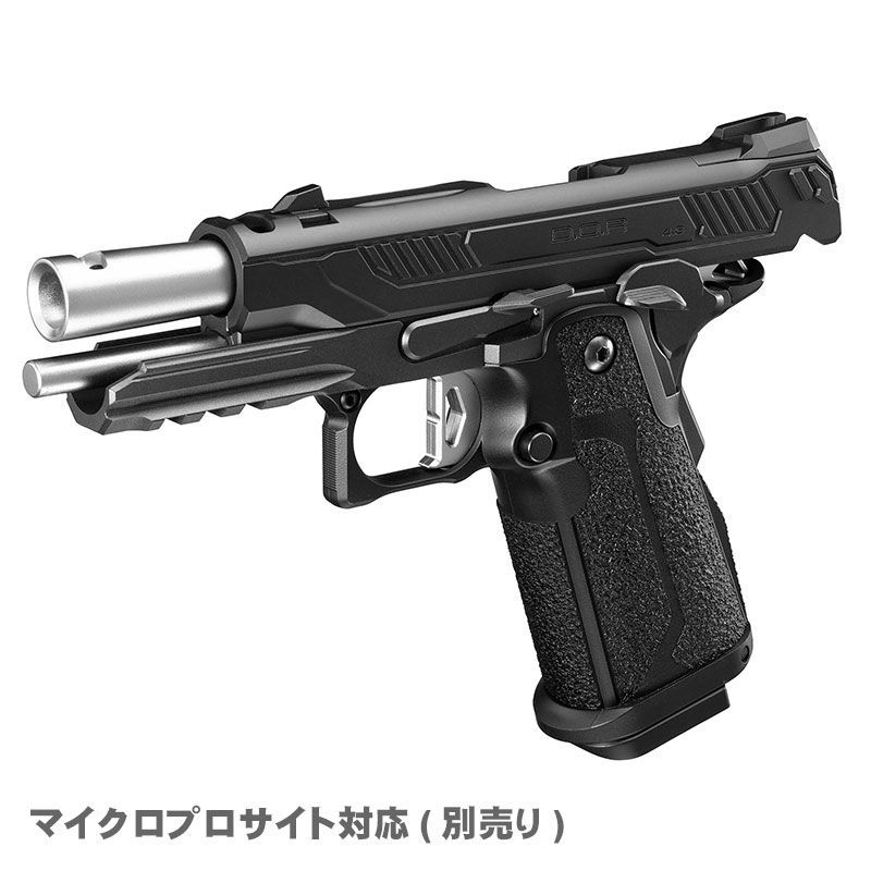 東京マルイ ガスブローバック ハイキャパ4.3 D.O.R - メルカリ