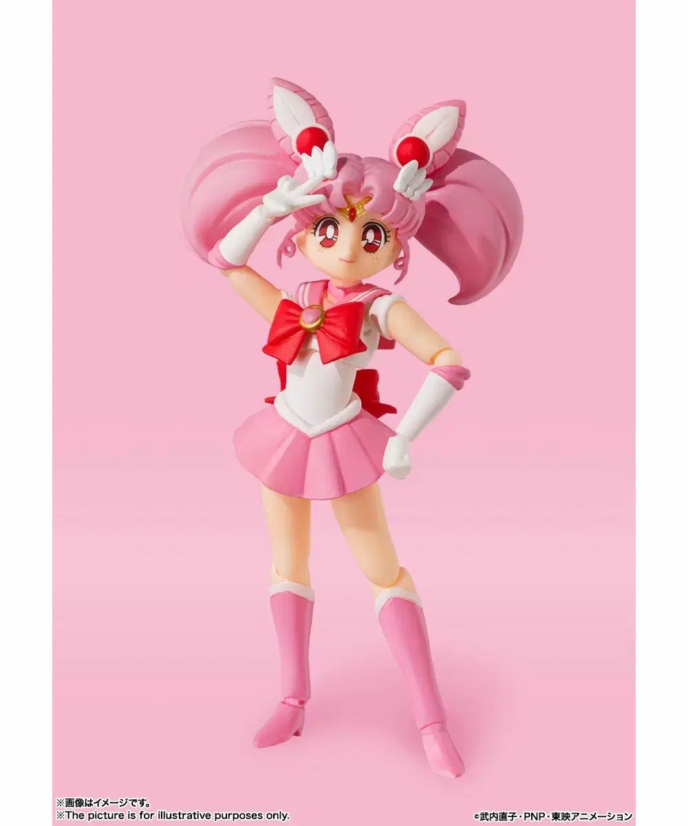 (未開封)BANDAI shf セーラームーン ちびムーン ちびうさ フィギュア