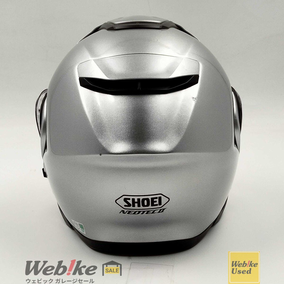 SHOEI NEOTEC ネオテック サイズ M - SHOEI NEOTEC2 ネオテック2 