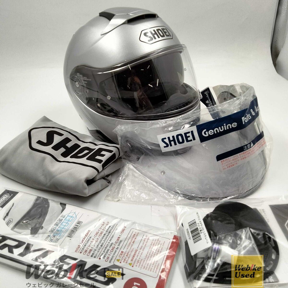 SHOEI NEOTEC2 ネオテック2 システムヘルメット | サイズ：M RXBI23191 