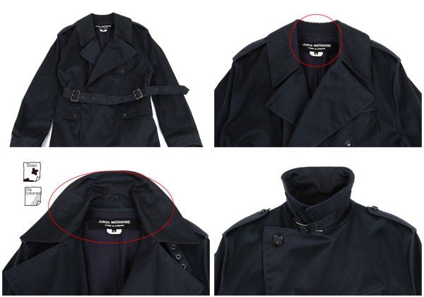 ジュンヤワタナベ コムデギャルソンJUNYA WATANABE COMME des GARCONS