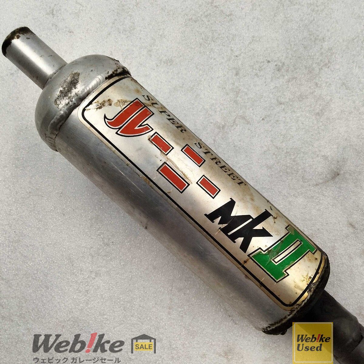 yb1用　ルーニーチャンバー RD50 ルーニー チャンバー Mk2 RXBI23371 - メルカリ