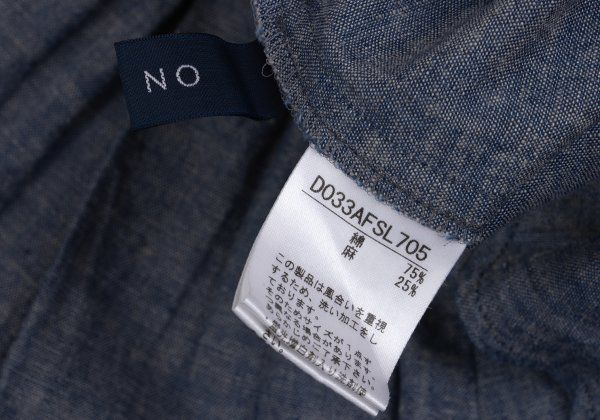 マドモアゼルノンノンMademoiselle NON NON インディゴ染めコットン