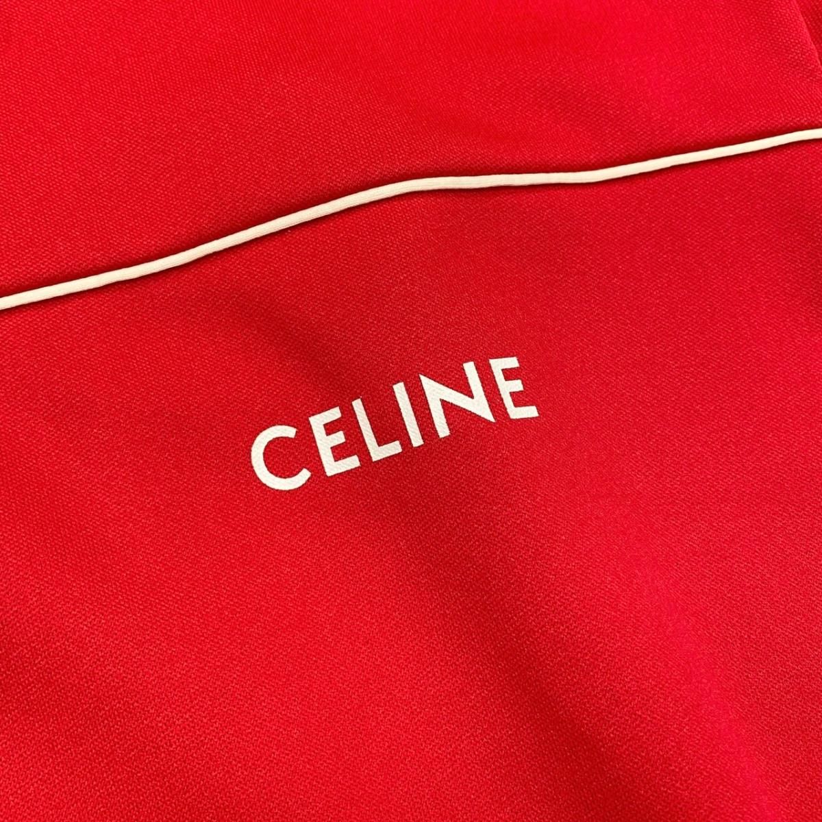 ☆セリーヌ ブルゾン ジップアップ トラックジャケット 2Y654121O XS