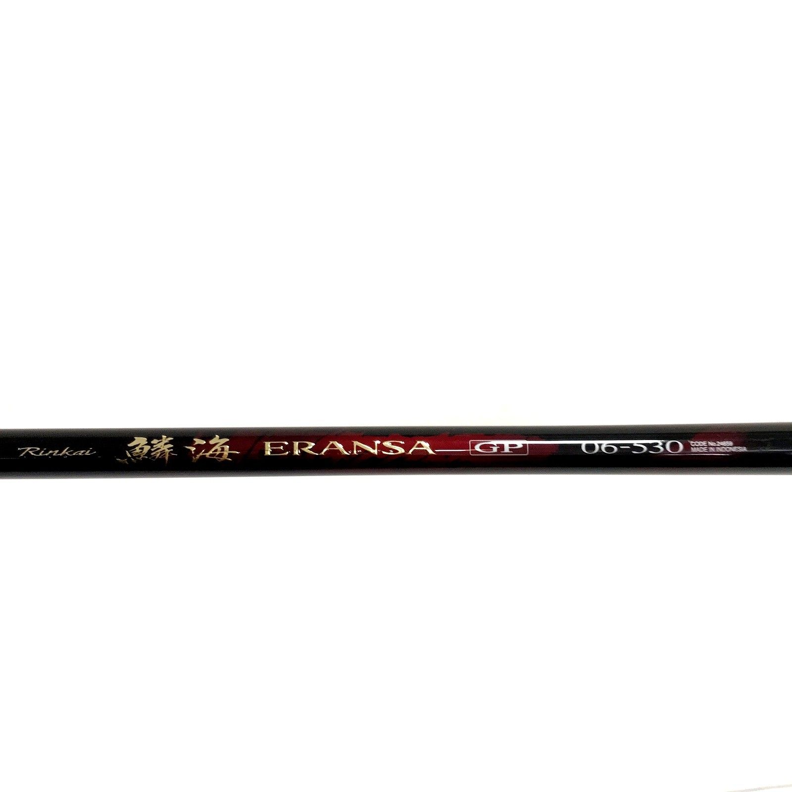 SHIMANO シマノ 鱗海エランサGP 06-530 24659 釣竿 ロッド 磯竿 つり