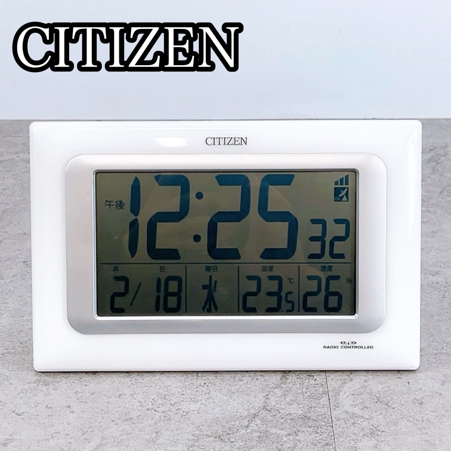 H-954 CITIZEN 電波掛置時計 8RZ066-0 ホワイト 動作品 温湿度表示