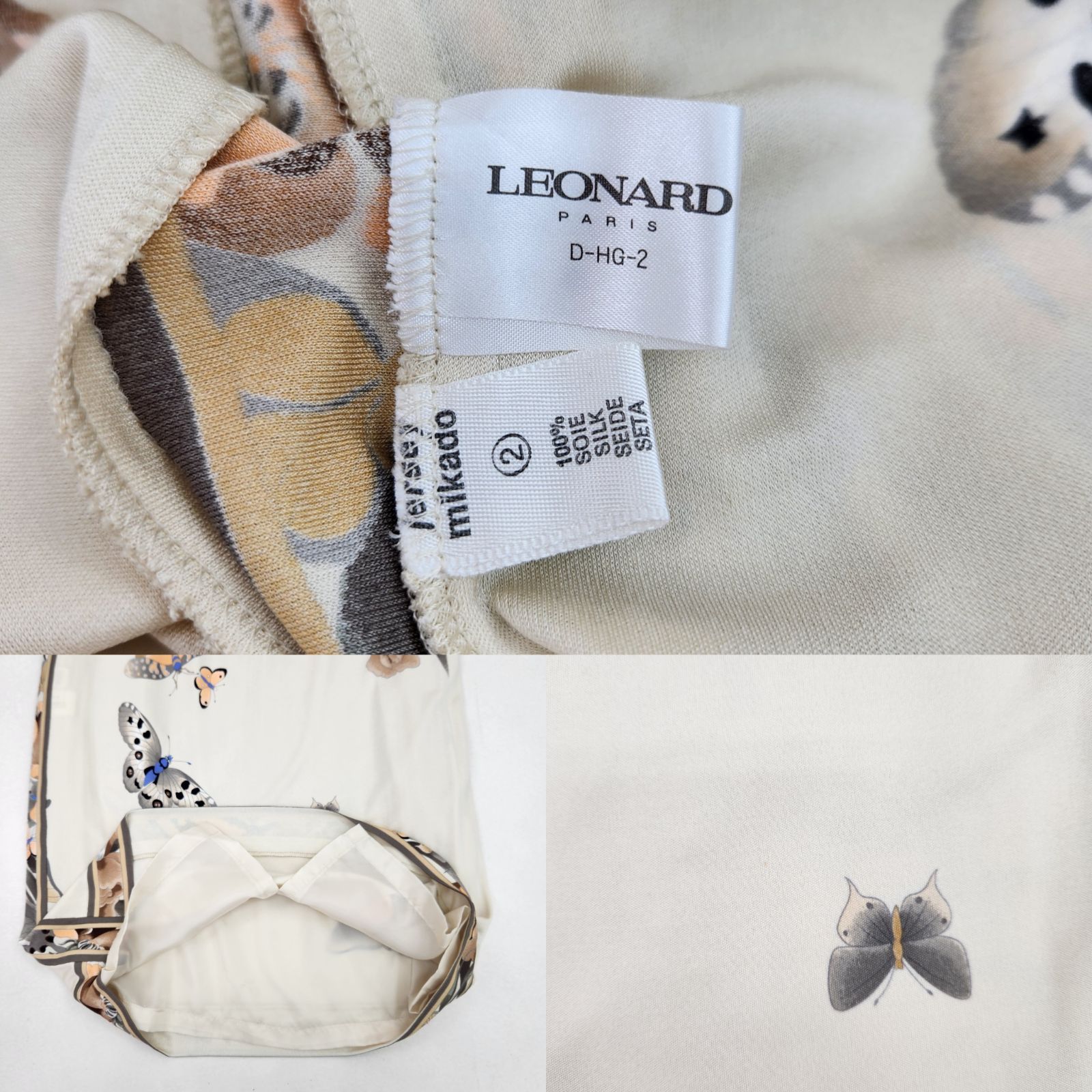 LEONARD ワンピース セットアップ 花柄 蝶 ウール シルク M 日本 LEONARD ワンピース セットアップ 花柄 蝶 ウール シルク M 日本