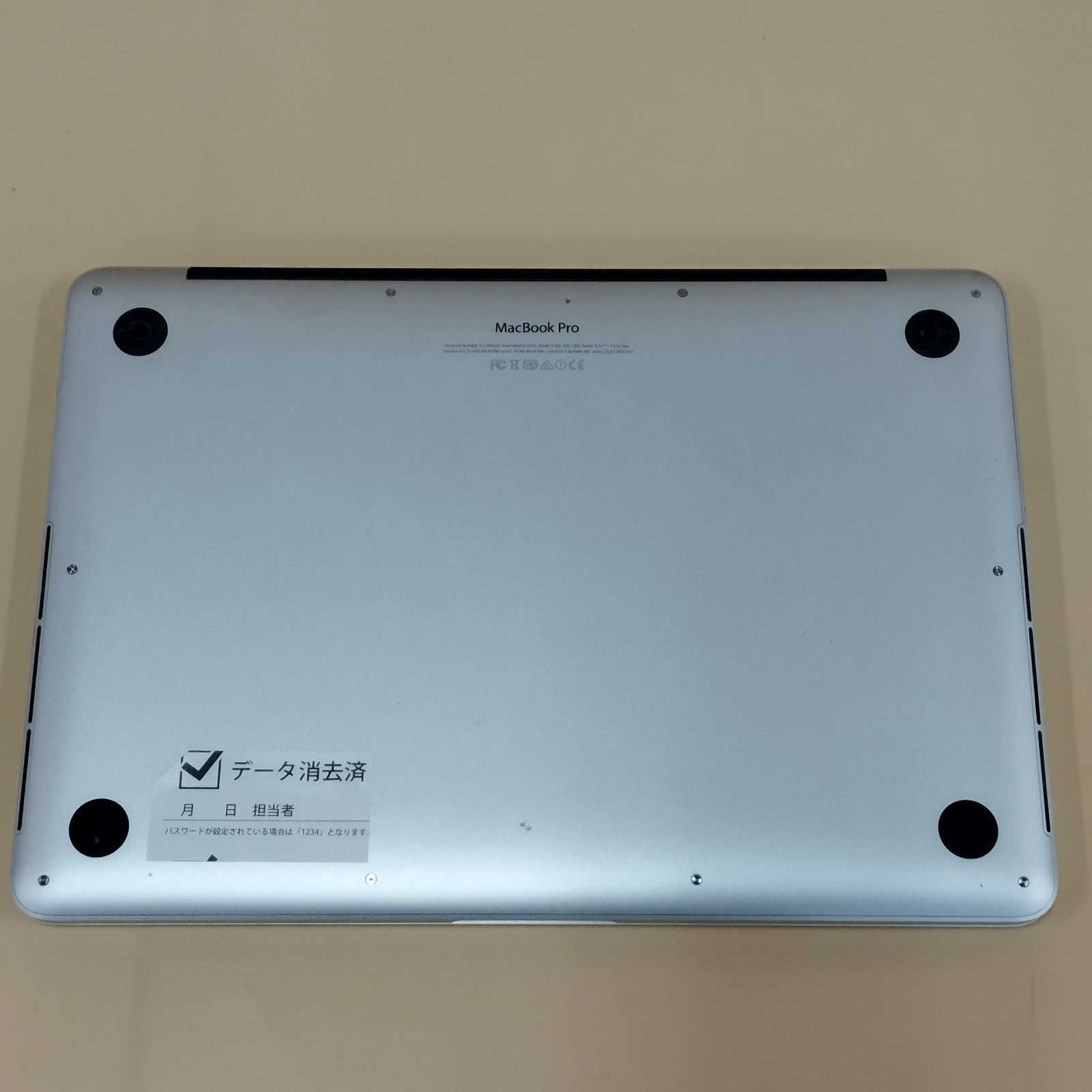 D29570】ジャンク MacBook Pro Retina Early 2015 13インチ シルバー