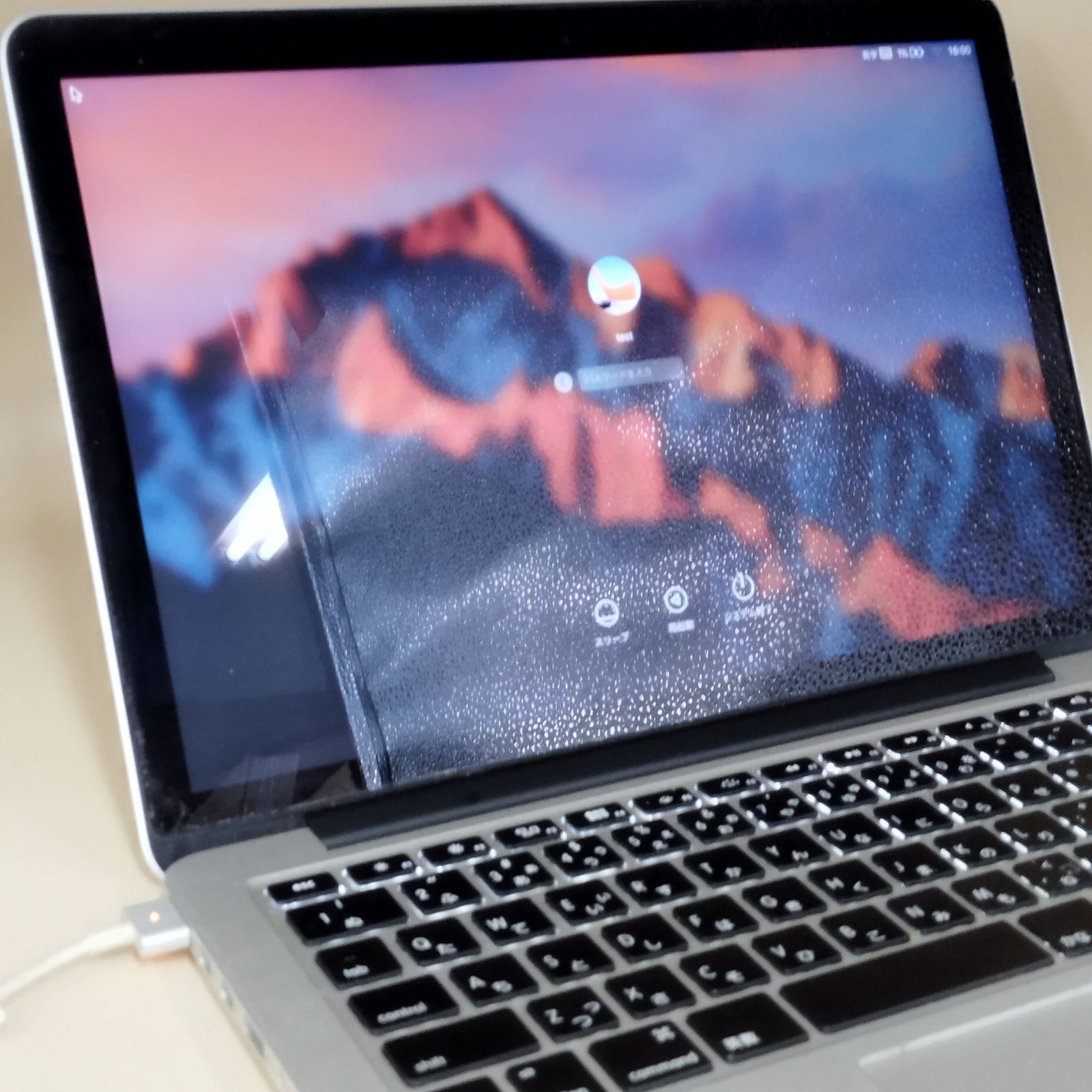 D29570】ジャンク MacBook Pro Retina Early 2015 13インチ シルバー