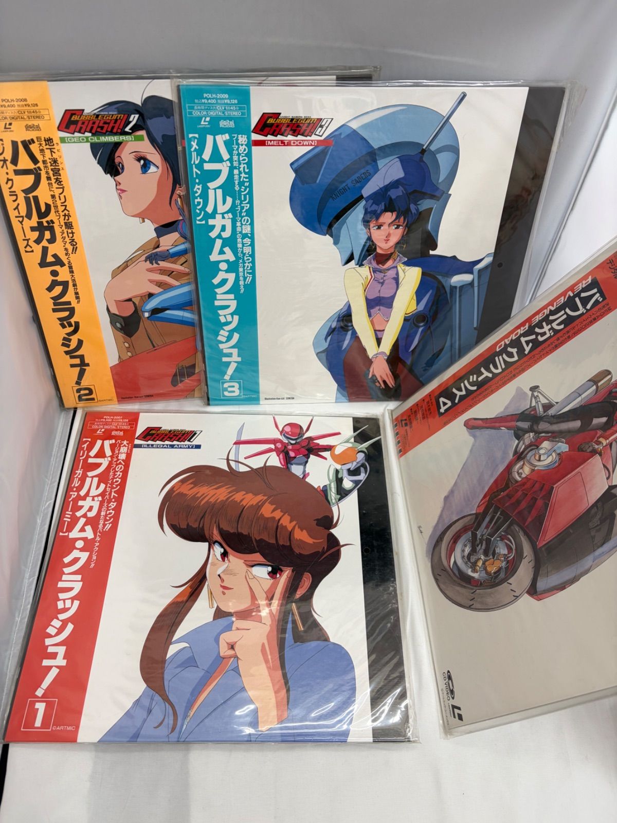 バブルガムクラッシュ 全3巻 バブルガムクライシス 4 LD - メルカリ