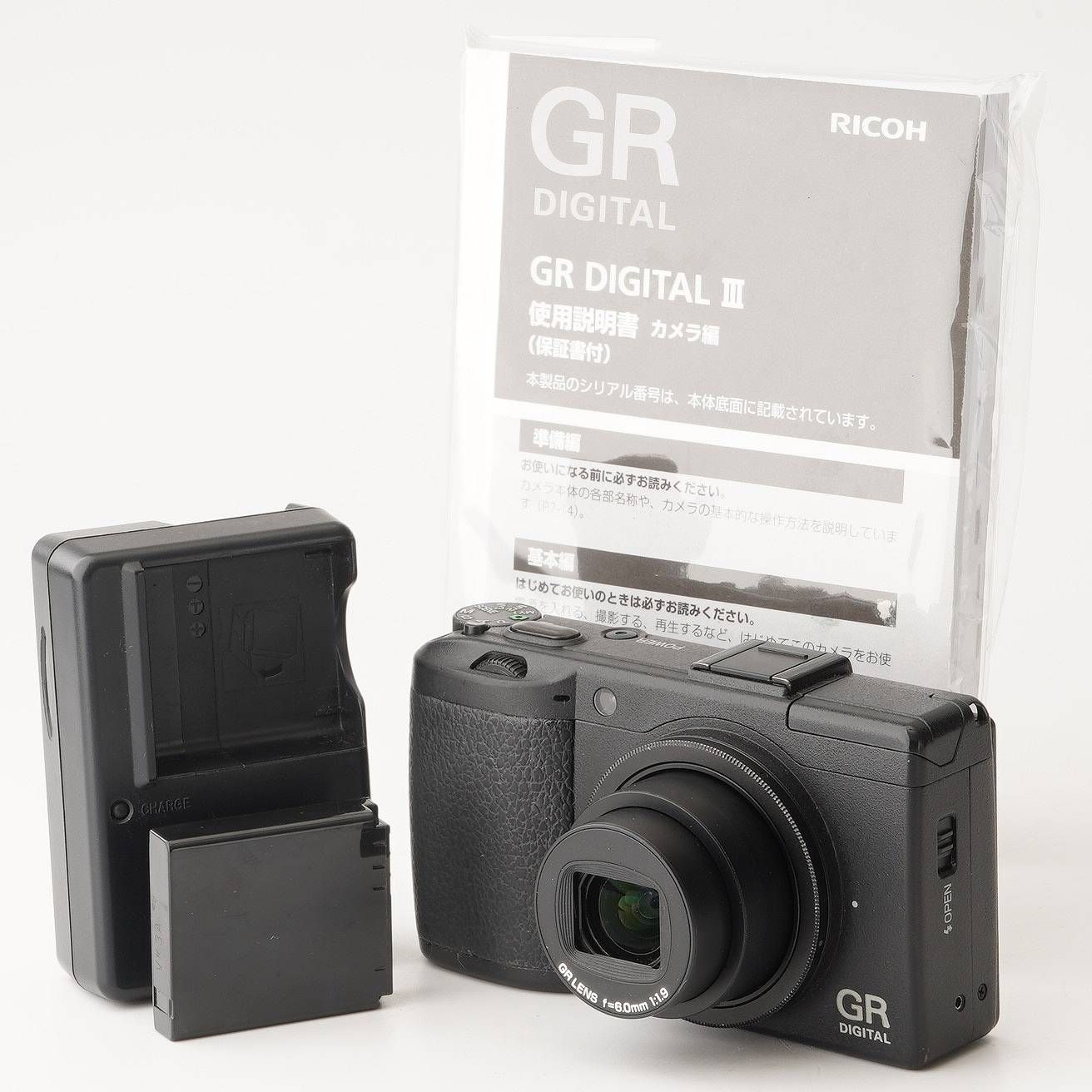 リコー RICOH GR DIGITAL III ブラック コンパクトデジタルカメラ 