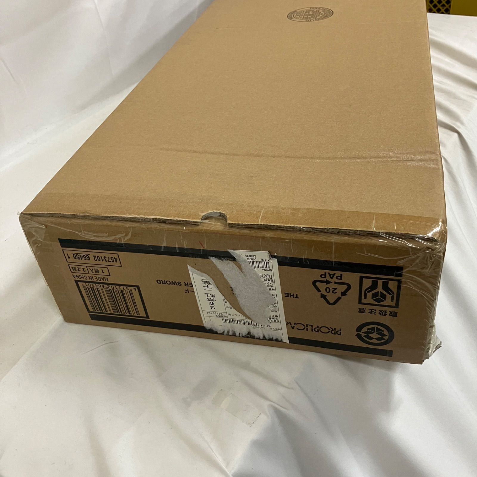 未開封 ゼルダの伝説 マスターソード PROPLICA 輸送箱ダメージ有