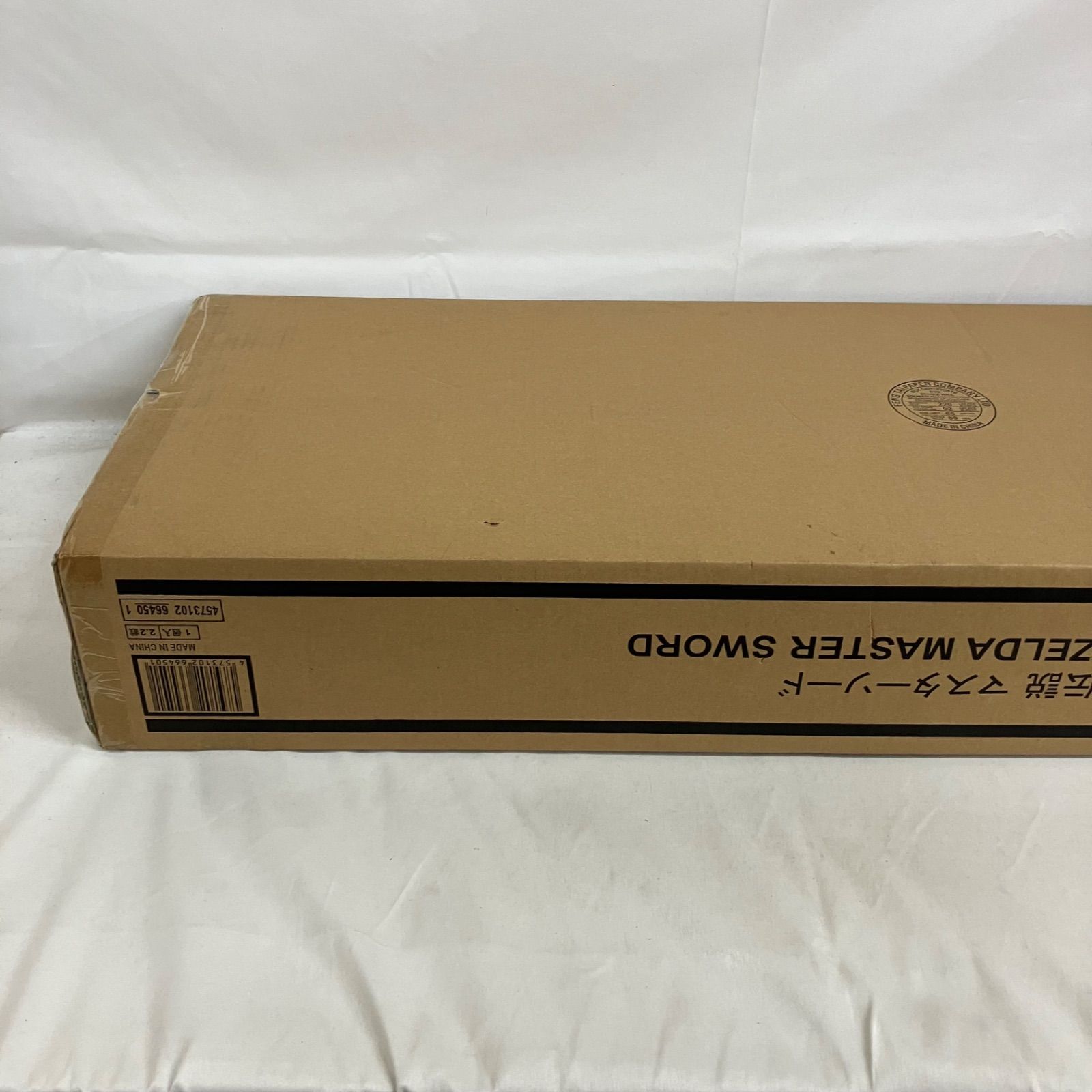 未開封 ゼルダの伝説 マスターソード PROPLICA 輸送箱ダメージ有