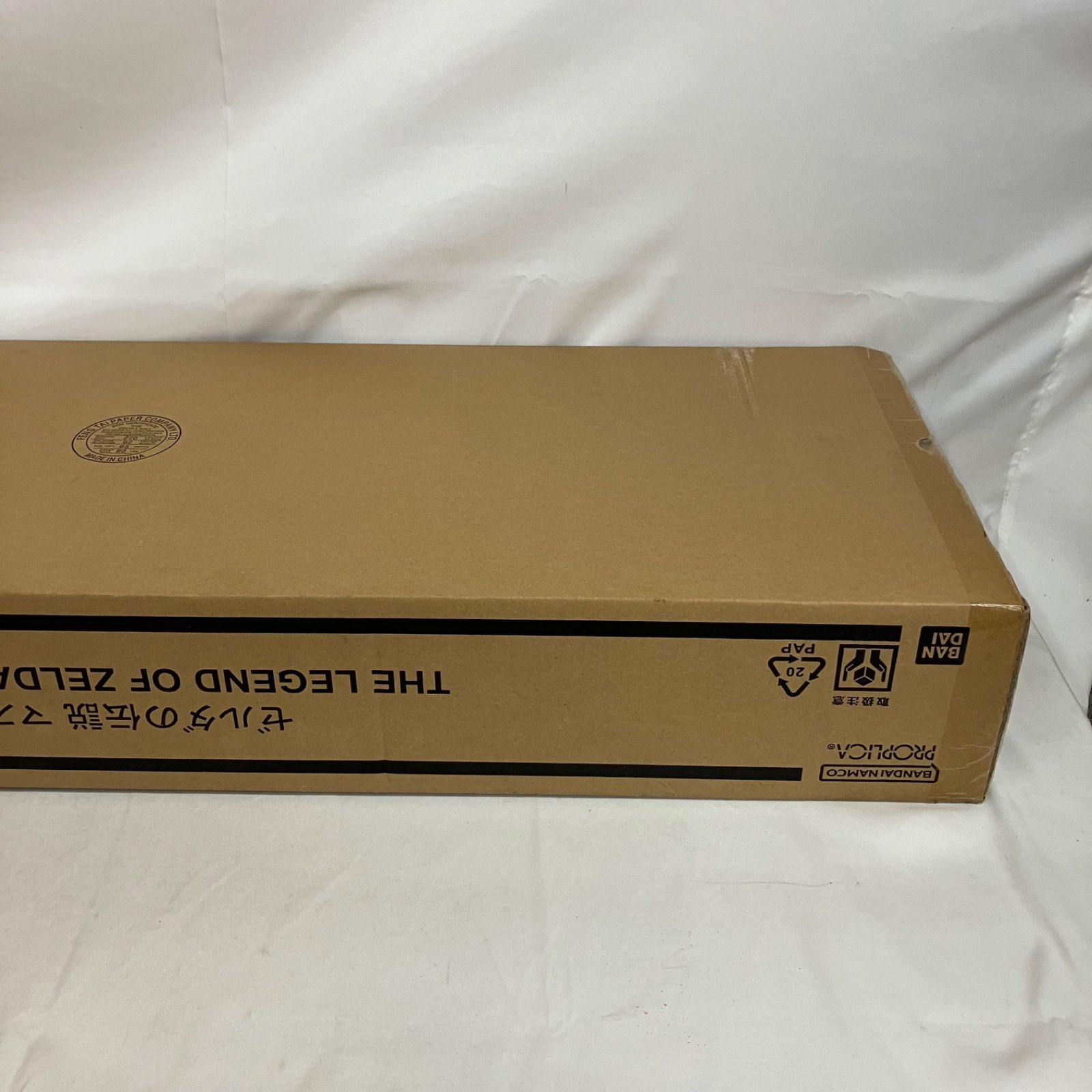 未開封 ゼルダの伝説 マスターソード PROPLICA 輸送箱ダメージ有