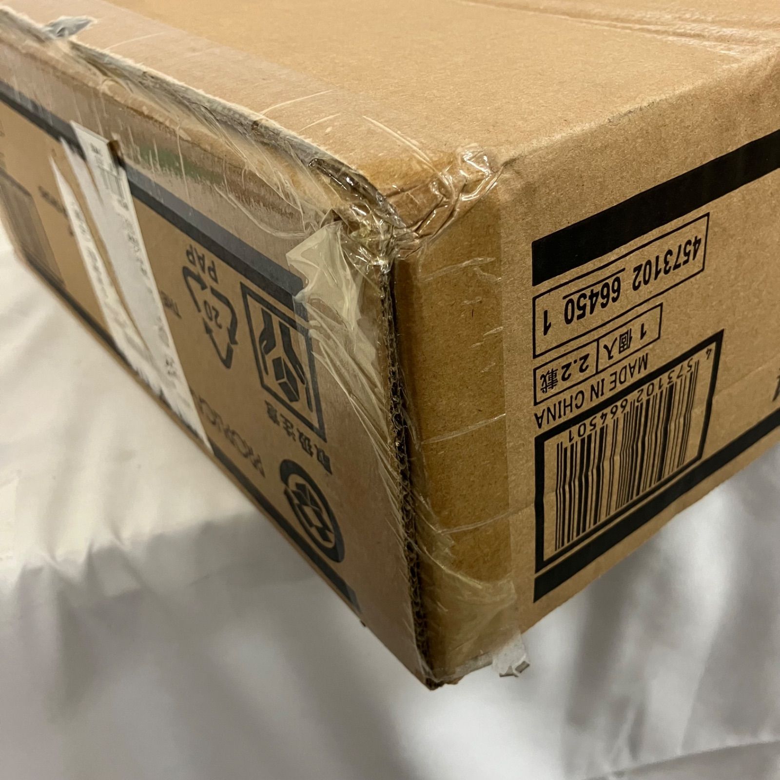 未開封 ゼルダの伝説 マスターソード PROPLICA 輸送箱ダメージ有