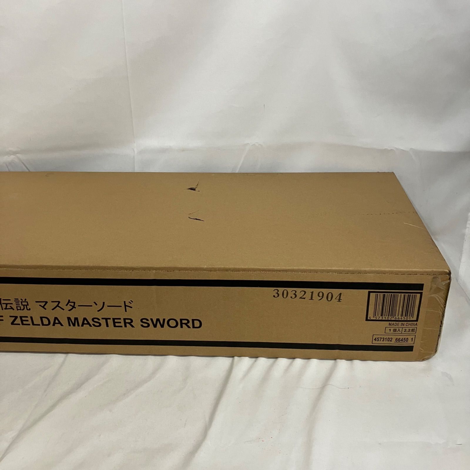 未開封 ゼルダの伝説 マスターソード PROPLICA 輸送箱ダメージ有