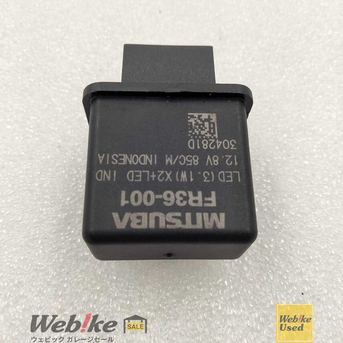 ホンダ純正中古パーツ CT125 ウインカーリレー 38301-KZZ-J01