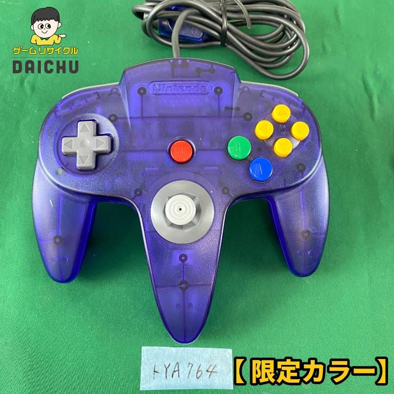 ◇トYA764【 限定カラー】ニンテンドーロクヨン Nintendo 64