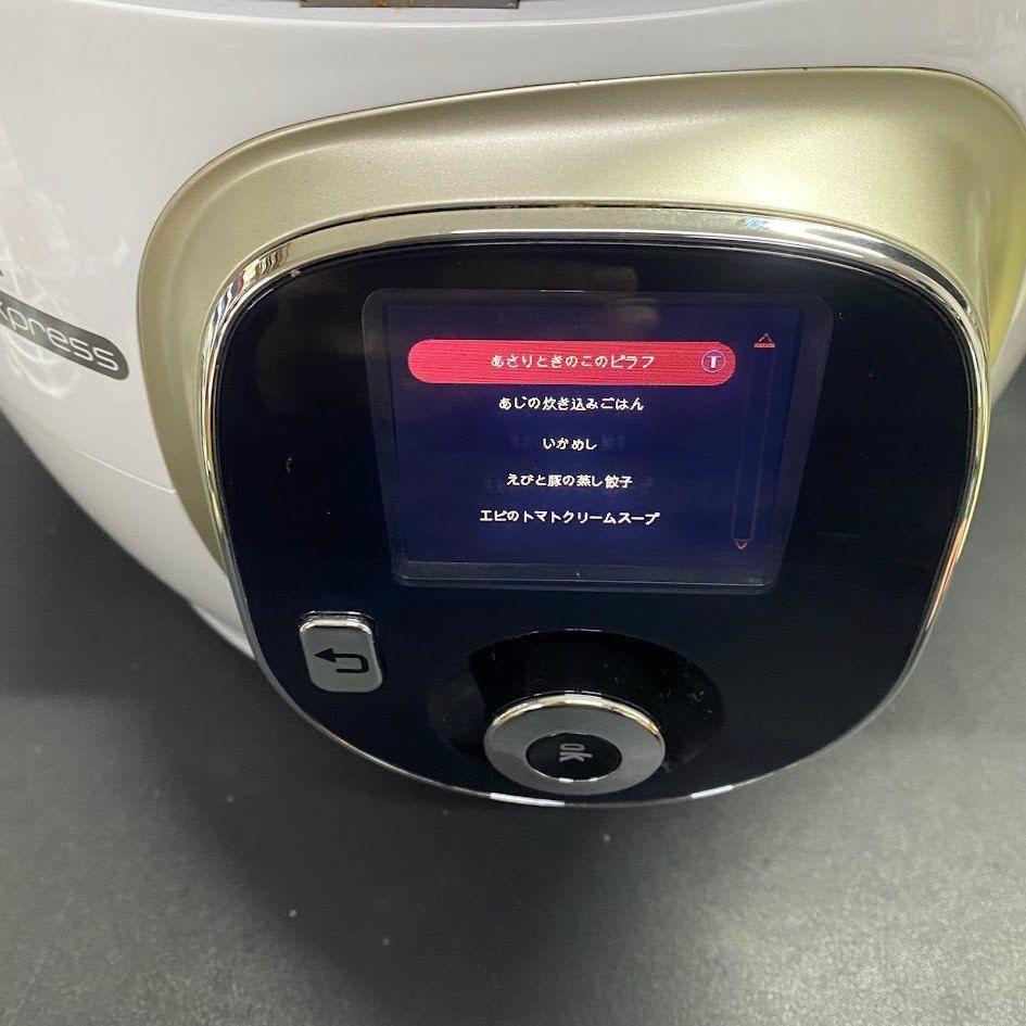 T-fal 電気圧力鍋 Express ホワイト 6L 動作確認済み - メルカリ