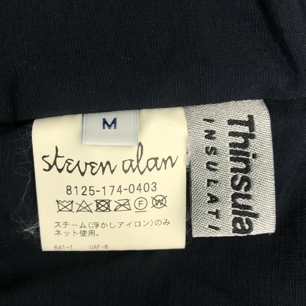 steven alan / スティーブンアラン | NYLON ZIP DARUMA SHORT BLOUSON